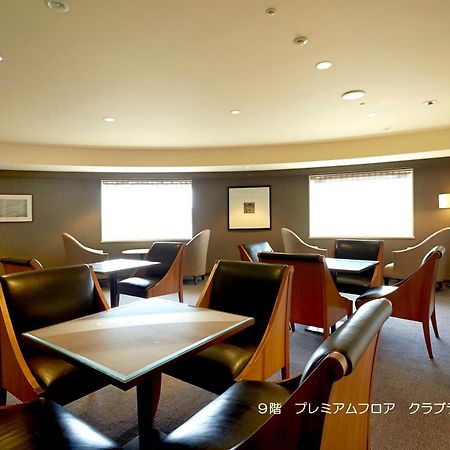 Miyako Hotel Gifu Nagaragawa Екстериор снимка Premium Lounge at Chubu International Airport